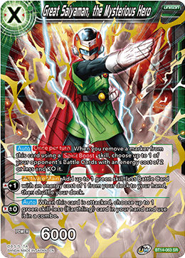 Great Saiyaman, the Mysterious Hero (BT14-063) [Cross Spirits]