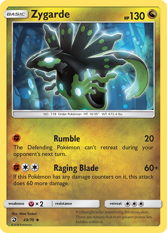 Zygarde (49/70) [Sun & Moon: Dragon Majesty]