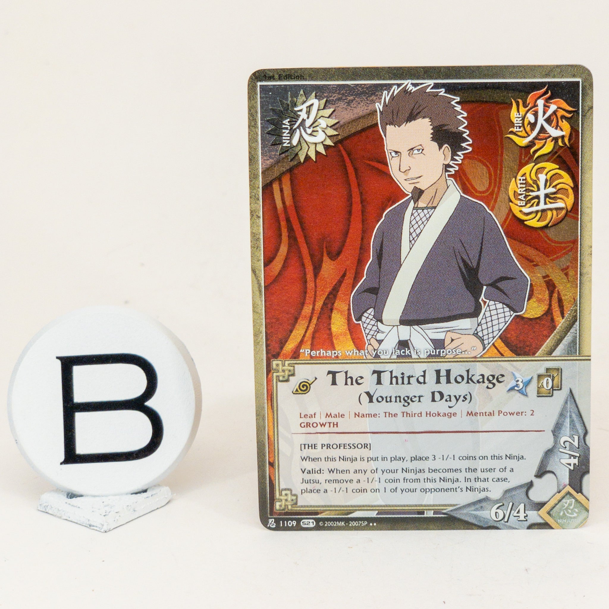 The Third Hokage (Younger Days) - N-1109 - Rare - 1st Edition
